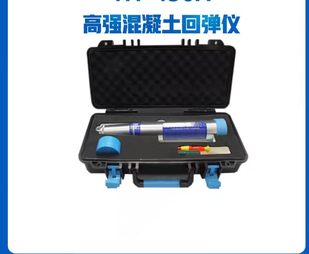混凝土回弹仪