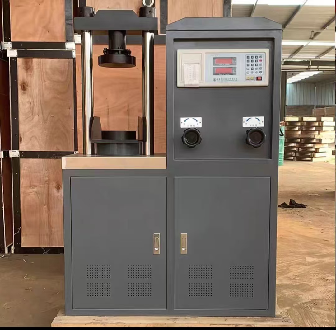 水泥胶砂抗压试验机