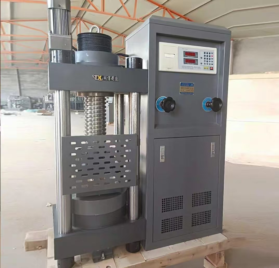 水泥胶砂抗折试验机